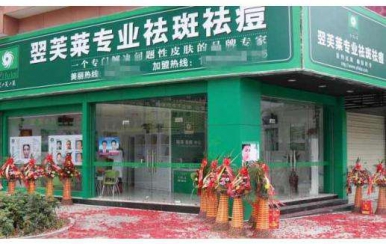 開美容店賺錢嗎?當然，就看你怎么做